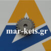 Αντλίας λαδιού γρανάζι κίνησης LOMBARDINI 3LD450, 3LD510, 4LD640, 4LD705, 4LD820