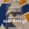Αντλίας πετρελαίου πλάκα (παστίλια) LOMBARDINI 6LD-7LD