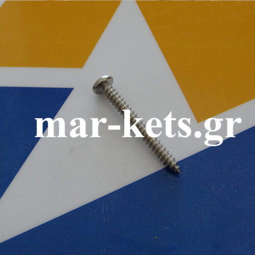 Βίδα για γρανάζια λιπάσματος Γνήσιο Gaspardo Gaspardo 510-520-530-MT Γνήσιος Gaspardo