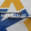 Βαλβίδες εισαγωγής+εξαγωγής RUGGERINI RD180, RD181, RD188, RD200, RD201, RD208, RD218, RF80, RF81, RF88