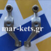 Βαλβίδων κοκοράκια RUGGERINI-ACME RF80, RF90, RF120, RF140