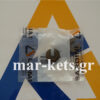Βαλβίδων πάτος εισαγωγής RUGGERINI CRD100, CRD951, P101, P101L, RP170, RP178