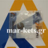 Βαλβίδων πάτος εισαγωγής RUGGERINI CRD100, CRD951, P101, P101L, RP170, RP178