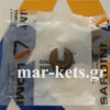 Βαλβίδων πάτος εισαγωγής RUGGERINI CRD100, CRD951, P101, P101L, RP170, RP178