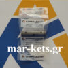 Βαλβίδων πείρος RUGGERINI CRD100, CRD951, P101, P101L, RP170, RP178