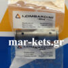 Βαλβίδων πείρος RUGGERINI CRD100, CRD951, P101, P101L, RP170, RP178