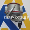 Βοηθητικό πομπάκι πετρελαίου Ford New Holland - Valmet / Valtra