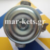 Βοηθητικό πομπάκι πετρελαίου Ford New Holland - Valmet / Valtra