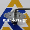 Γενικός Διακόπτης 250A