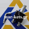 Γενικός Διακόπτης 250A