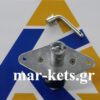 Γενικός Διακόπτης 250A