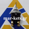 Γενικός Διακόπτης βαρέως τύπου 250A