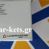Γεννήτρια ρεύματος µανιατό LOMBARDINI – RUGGERINI 