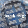 Γρανάζι βολάν LOMBARDINI LDA450, 3LD450, LDA451