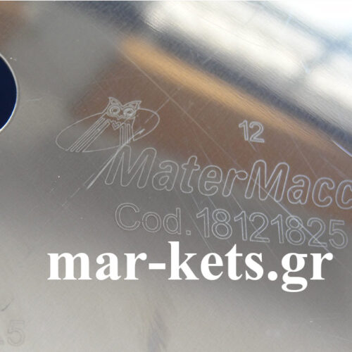 Δίσκος σπόρου ηλιόσπορου Matermacc 18 Τρύπες 2,5mm