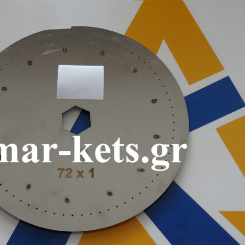 Δίσκος σπόρου ντομάτας 72 τρύπες 1 χιλιοστά Gaspardo 510-520-530-MT Economic