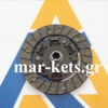 Δίσκος συμπλέκτη LOMBARDINI 3LD, 4LD, LDA