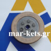 Δίσκος συμπλέκτη ορειχάλκινος LOMBARDINI 6LD - 15LD - IM - LA