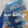 Δίχαλο γκαζιού (φουρκέτα) LOMBARDINI 3LD450, 3LD510, 3LD510/L, 3LD511