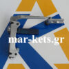Δίχαλο γκαζιού (φουρκέτα) LOMBARDINI 3LD450, 3LD510, 3LD510/L, 3LD511