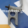 Δίχαλο γκαζιού (φουρκέτα) LOMBARDINI 3LD450, 3LD510, 3LD510/L, 3LD511