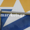 Δίχαλο γκαζιού (φουρκέτα) LOMBARDINI 3LD450, 3LD510, 3LD510/L, 3LD511