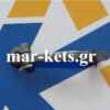 Δίχαλο γκαζιού (φουρκέτα) LOMBARDINI 6LD