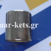 Δαχτυλίδι μπιέλας LOMBARDINI LDA100, LDA96, LDA97, 4LD640, 4LD705, 4LD820, LDA672, LDA673, 5LD675-2, LA400, LAP400