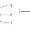 Διακόπτης – μπουτόν παρτικόφ P.T.O.  Massey Ferguson