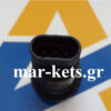 Διακόπτης – μπουτόν παρτικόφ P.T.O.  Massey Ferguson – Valmet / Valtra