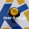 Διακόπτης – μπουτόν φώτα εργασίας Case I.H. - Claas / Renault – Fendt – Hurlimann – Lamborghini – Same
