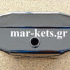 Δοχείο καυσίμων (ντεπόζιτο) RUGGERINI CRD100, CRD951, P101, P101L, RP170, RP178