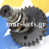 Εκκεντροφόρος LOMBARDINI 3LD450, 3LD510, LDA450, LDA510, LDA96, LDA97, 4LD640,  LDA100, 4LD705, 4LD820