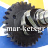 Εκκεντροφόρος LOMBARDINI 3LD450, 3LD510, LDA450, LDA510, LDA96, LDA97, 4LD640,  LDA100, 4LD705, 4LD820
