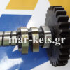 Εκκεντροφόρος LOMBARDINI 3LD450, 3LD510, LDA450, LDA510, LDA96, LDA97, 4LD640,  LDA100, 4LD705, 4LD820