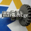 Εκκεντροφόρος LOMBARDINI LDA 450/ S - 3LD 510/ S