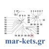 Ελατήριο επαναφοράς μοχλού απενεργοποίησης LOMBARDINI 3LD