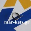 Ελατήριο καπακιού ελέγχου γκαζιού-STOP LOMBARDINI 15LD225, 15LD400