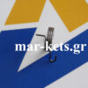 Ελατήριο καπακιού ελέγχου γκαζιού-STOP LOMBARDINI 15LD315, 15LD350