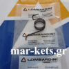 Ελατήριο καπακιού ελέγχου γκαζιού-STOP LOMBARDINI  6LD