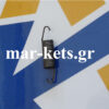 Ελατήριο καπακιού ελέγχου γκαζιού-STOP LOMBARDINI 6LD