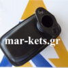 Εξάτμιση LOMBARDINI LDA 450, 80, 96, 100, 820, 3LD510, 4LD705