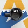 Κάλυμμα αναθυμιάσεων LOMBARDINI 3LD, 6LD, LA