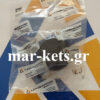 Κάλυμμα αναθυμιάσεων LOMBARDINI 3LD, 6LD, LA