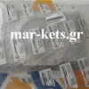 Καθρέπτης LOMBARDINI 6LD 325, 6LD 360, 6LD 400, 6LD 435, LDA 520, LDA 530