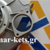 Καθρέπτης για μίζα LOMBARDINI 3LD450, 3LD450/S, 3LD510, 3LD510/S, 3LD510/, 3LD511, LDA450, LDA510