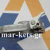 Καπάκι βαλβίδων (με ντεμί) 3LD450, LDA510