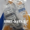 Καπάκι βαλβίδων (με ντεμί) 3LD450, LDA510