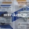 Καπάκι κορμού LOMBARDINI 15LD, FOCS, LDW, CHD
