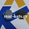 Καπάκι κορμού LOMBARDINI 15LD, FOCS, LDW, CHD